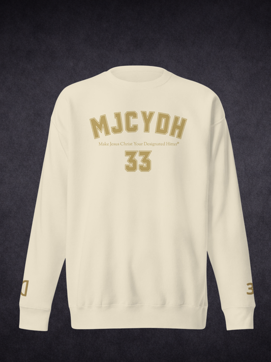Step Up To The Plate – MJCYDH Custom Testimony Sweatshirt