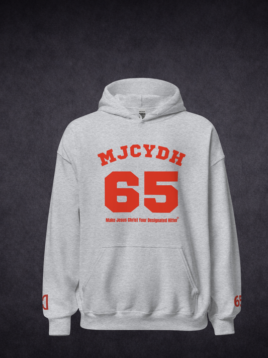 Step Up To The Plate – MJCYDH Custom Testimony Hoodie