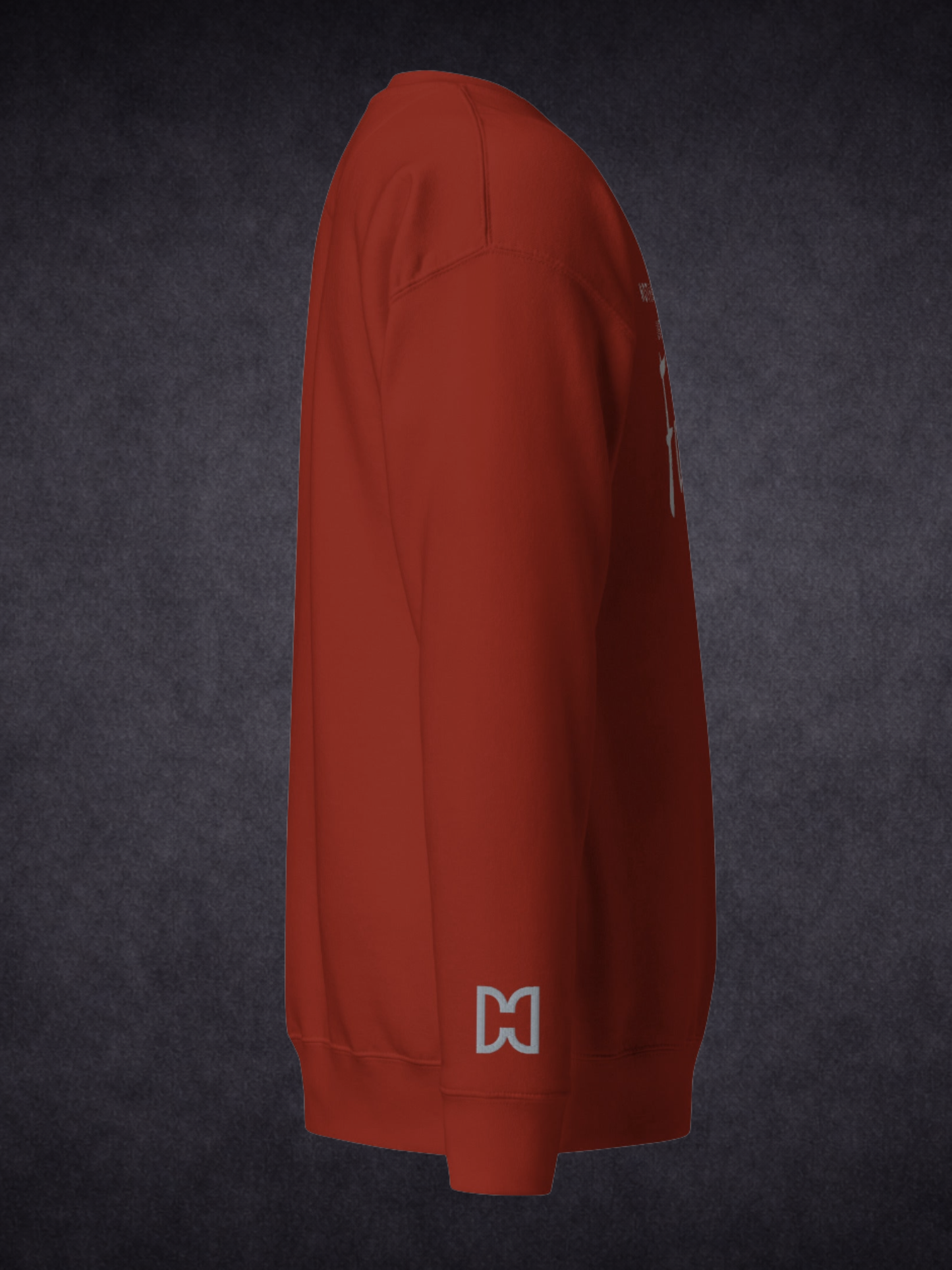 Faith Did the Work — Unisex Premium Crewneck Sweatshirt